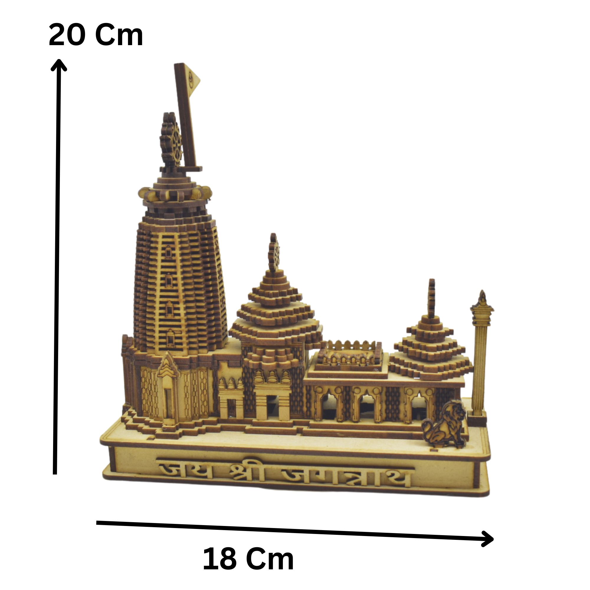 Handcrafted Jagannath Temple Puri Miniature - Wooden Replica for Devotees - Image 4