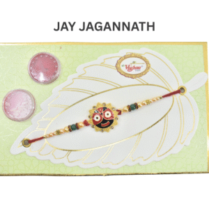 Jagannath Rakhi with Sindoor and Rice for Brother | Traditional Raksha Bandhan Pooja Set | Handmade Rakhi Kit Made in India