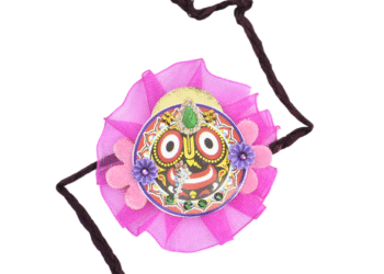 Traditional Lord Jagannath Rakhi Thread for Brother | Handmade Raksha Bandhan Rakhi | Made in India
